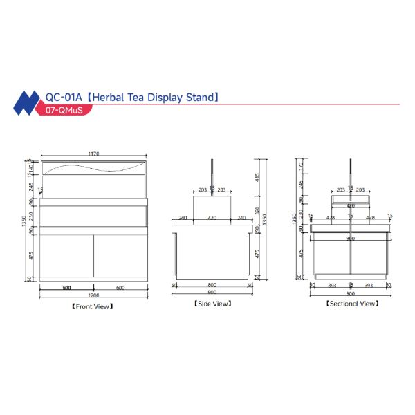Adjustable Retail Chemist Pharmacy Shelving Solutions Display Cabinet 1200mm