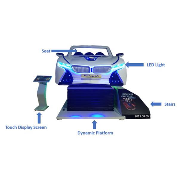 Multiplayer 6P BMW Car 3 DOF 9D Virtual Reality Simulator / 5D VR Cinema