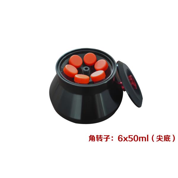 Cenlee20R Fixed Angle Rotor Table Top High Speed Refrigerated Centrifuge Max speed 20500r/min Max capacity 600ml