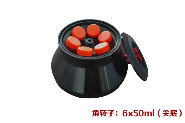 Cenlee20R 20500r/min 600 ml (6 × 100 ml) Centrifugeuse à grande vitesse à rotor à angle fixe réfrigérée