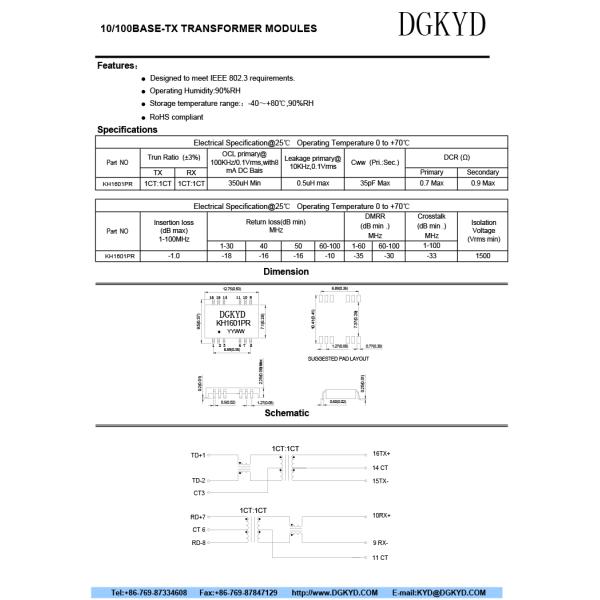 KH1601PR safety 10/100 Ethernet Transformer CE UL FCC Reach RoHS