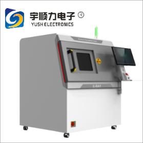 X660 Microfocus X-Ray Inspection Machine for SMT Production Line