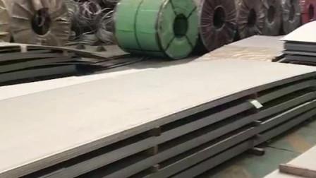 Plate Length 1000mm-6000mm 304 Stainless Sheet Plates for Industrial