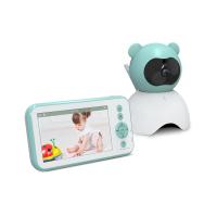 X2 Or X4 Zoom Video Baby Monitor with 360°pan Tilt Zoom Camera and 5 Lullabies