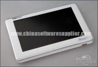 Jogador audio de Digitas MP4 para T17FHD