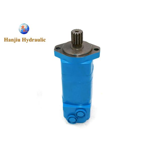 00405517 Orbit Hydraulic Motor  7000 7700 A7000 A7700 A8000 A8800 Harvesting Equipment