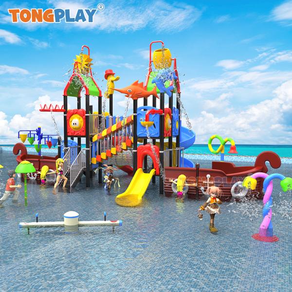 Water Park Slides Equipment Playground Fun Play Splash Plastic Slides Fiberglass/Plastic Water Play Park Equipment