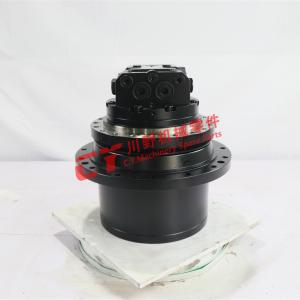 TM18 Travel Motor Gearbox Assy Final Drive Assy Excavator Travel Gear C120 SK120