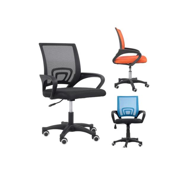 93cm High Adjustable Armrest Swivel Ergohuman Office Chair