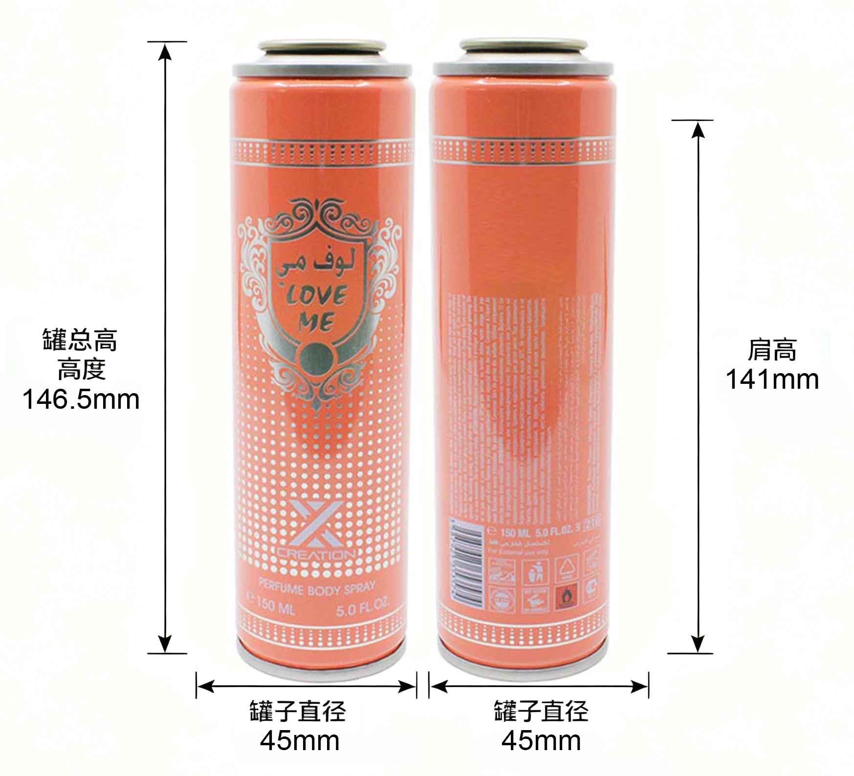 150ml 45mm Diameter ISO9001: 2015 Certified Aerosol Tinplate Can for Body Spray