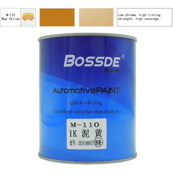 Premium 1K Automotive Paint Mud Yellow High Opacity Strong Adhesion Long Lasting Finish