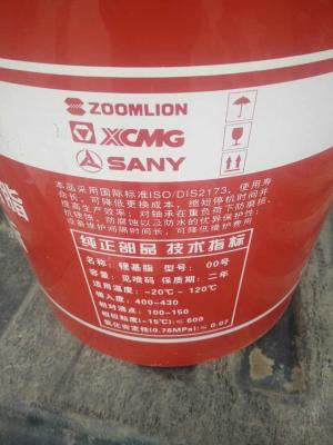 grease for construction machinery  /sdlg/xcmg/liugong/SHANTUI HIGHT QUALITY HOT SALE
