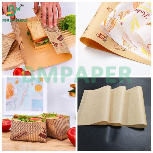 40gsm Brown Kraft Paper Greaseproof Hamburger And Sandwich Paper