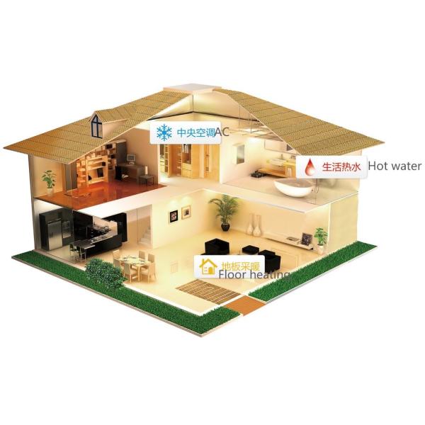 220 V Electric Air Source Heat Pump Jet Boost Compressor CQC Approved