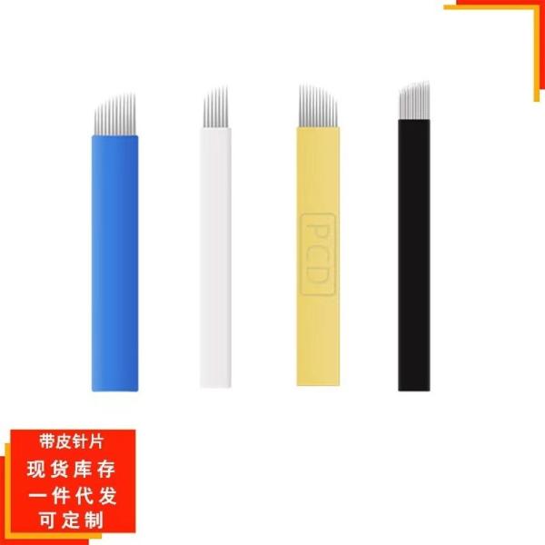 Microblading Eyebrow Tattoo Needle Blades Permanent Makeup Needle High Quality Factory Price