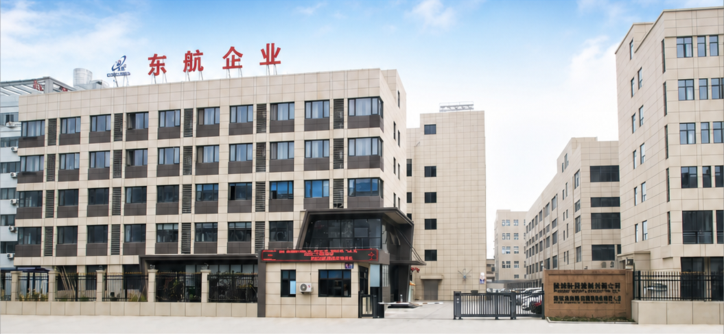 Wenzhou Beyond Machine CO.,LTD