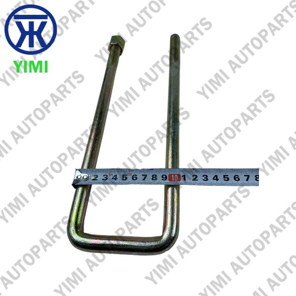High-Strength Carbon Steel U-Bolt with Zinc Plating for Isuzu Trucks OEM Standard Replacement