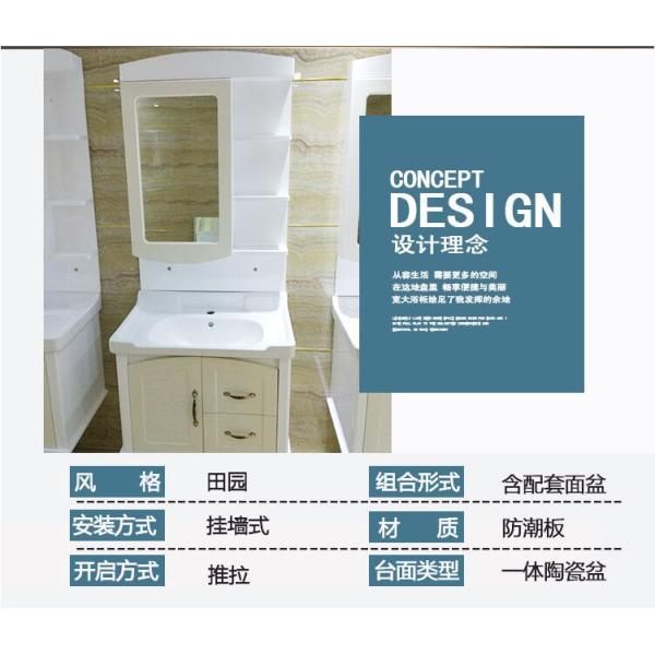 80 X48/cm PVC bathroom cabinet / wall cabinet / hung cabinet / white color for bathroom