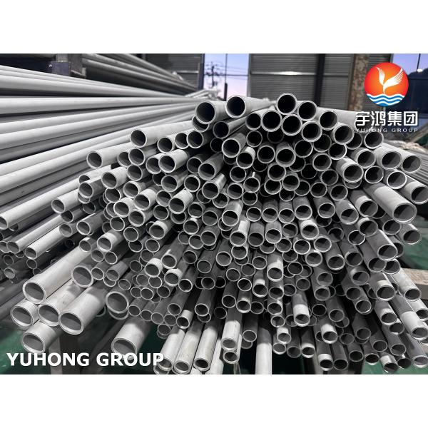 ASME SA213 TP347H Seamless Stainless Steel Heat Exchanger Tube