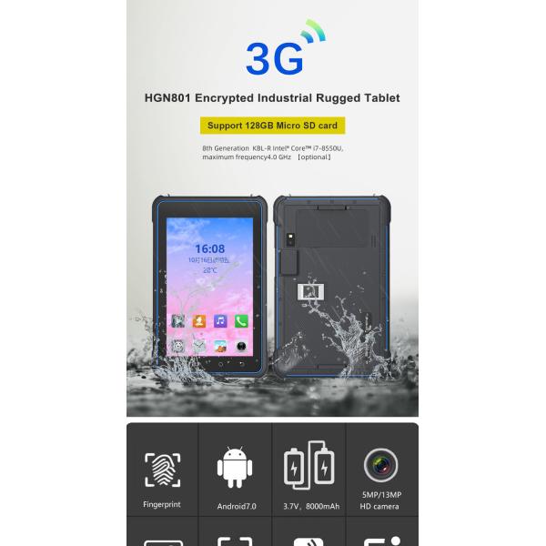 8-дюймовый сканер QR-кодов для Android 3GB 32GB