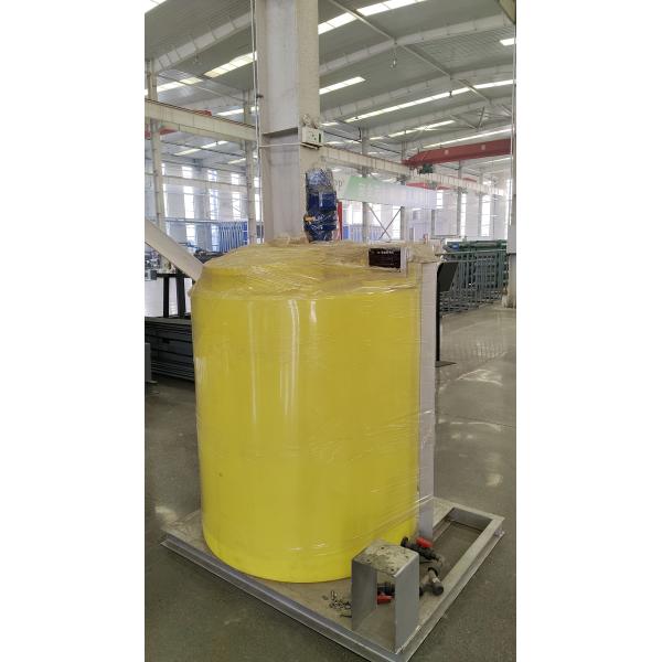 IEPPfactory Directly Sale Paint Food Beverage Slaughtering House Tannery Wastewater Treatment Plant Chemical Dose tank Equipment