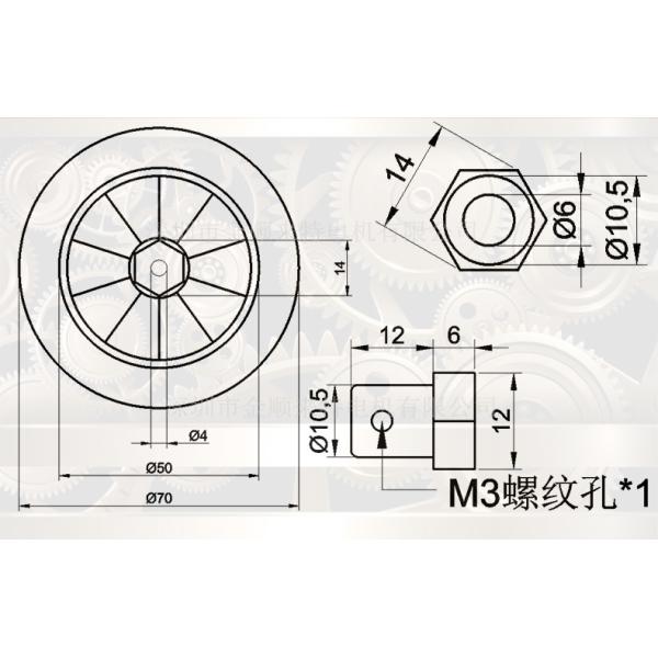 Умный мотор держателя колеса установил мотор уменьшения DC JGA25-310TC 6/12V 16-1818RPM мини
