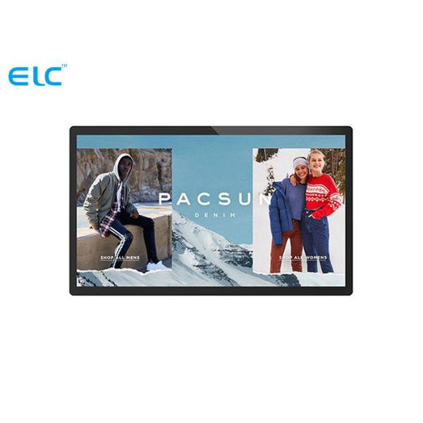 Экрана здравоохранения цифров IPS разрешения WIFI Fuction Signage 1920*1080