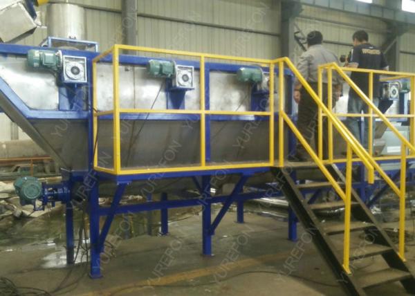 High Automatic Plastic Washing Recycling Machine , 1500 Kg / H Plastic Bag Recycling Machine Line