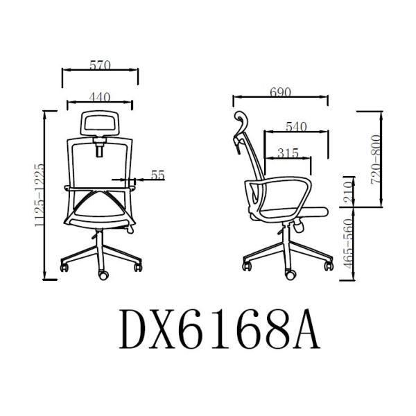 Покрашенный высокий край водопада стула сетки менеджера задней части 45KG/M3