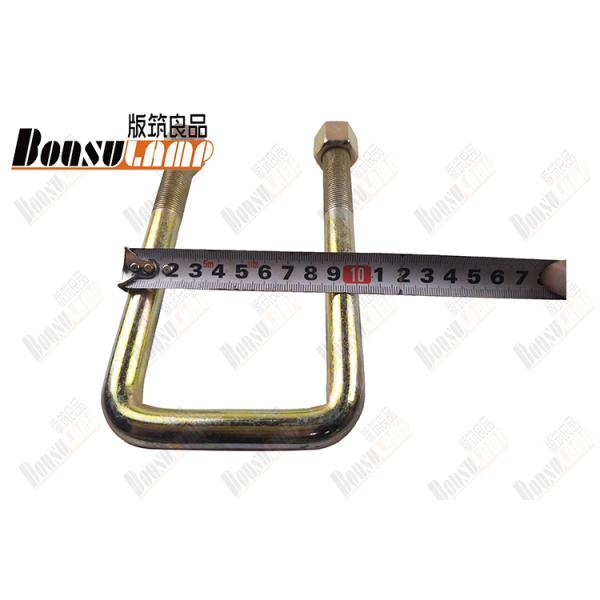 700P ISUZU Camião Peças sobressalentes Placa dianteira montada OEM 2902131-P331 2902131P331