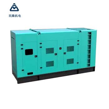 50Hz 60Hz Cummins Diesel Genset Kta19-G3a 400kw 500kVA