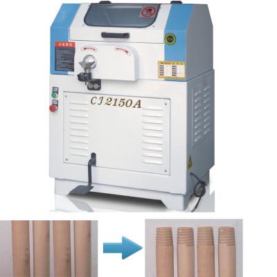 CJ2150A Semi automatic wooden pole screw thread circular tooth making machine wood lathe
