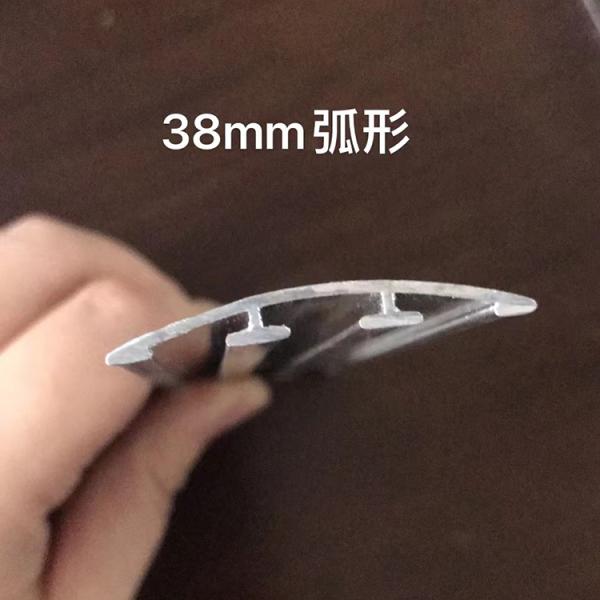 Lightweight Custom Aluminum Profiles , Waterproof Aluminium Accessories