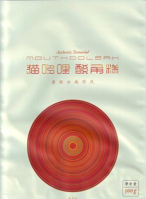 One Side Open Snack Packaging Bags Food Grade With Tear Notch