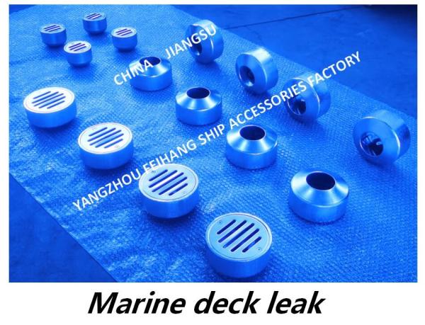 YA Circular Marine Leakage Port Circular Marine Deck Leakage Port Circular Marine Floor Drain Carbon Steel Galvanized