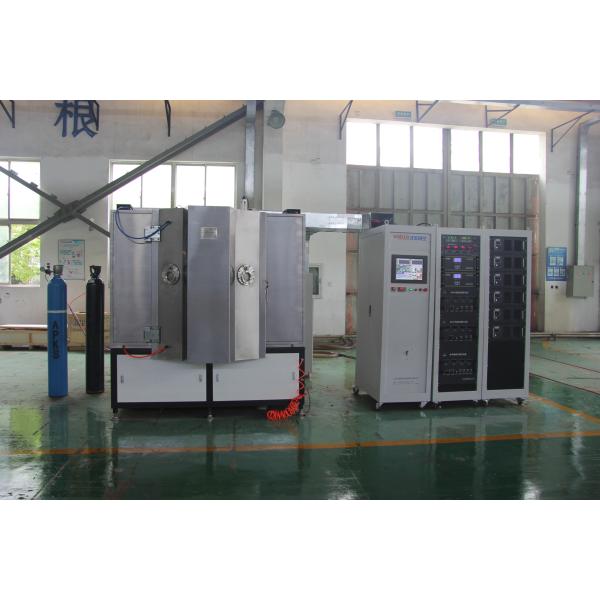 Spectacles, sunglass stainless  Frame Magnetron Sputtering Vacuum Coating Machine