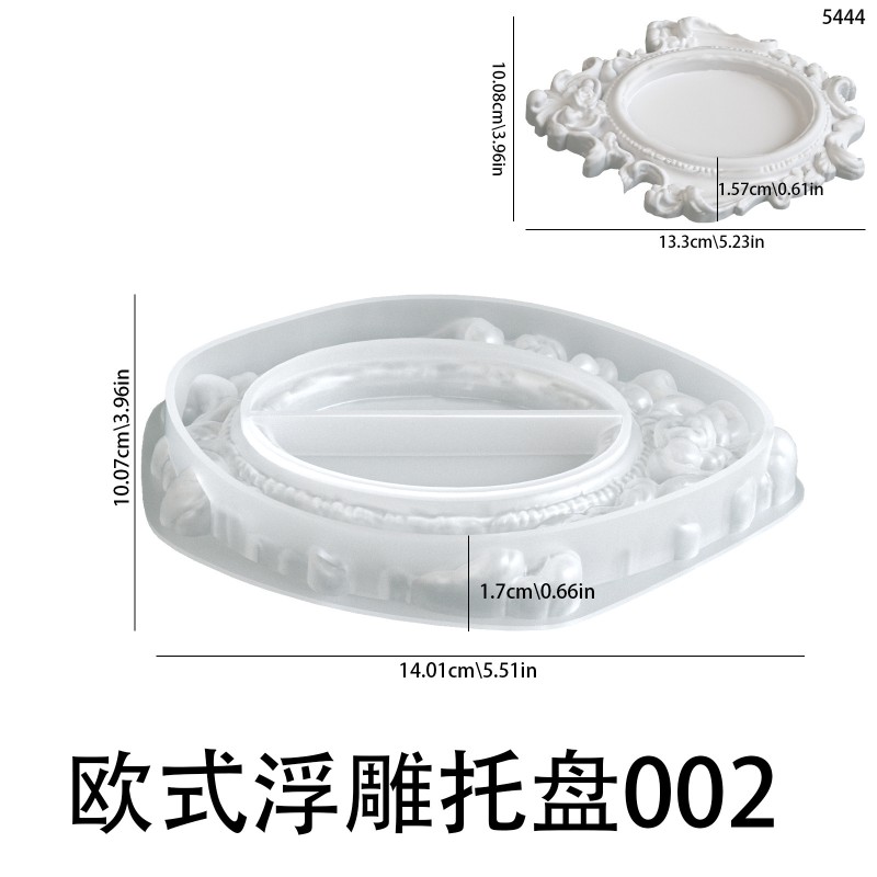 European style palace retro relief pattern storage tray, DIY oval photo frame, silicone mold