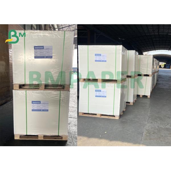 C1S SBS paperboard Brilliant White SBS C1S Solid Bleached Sulfate Paper 250-400gsm
