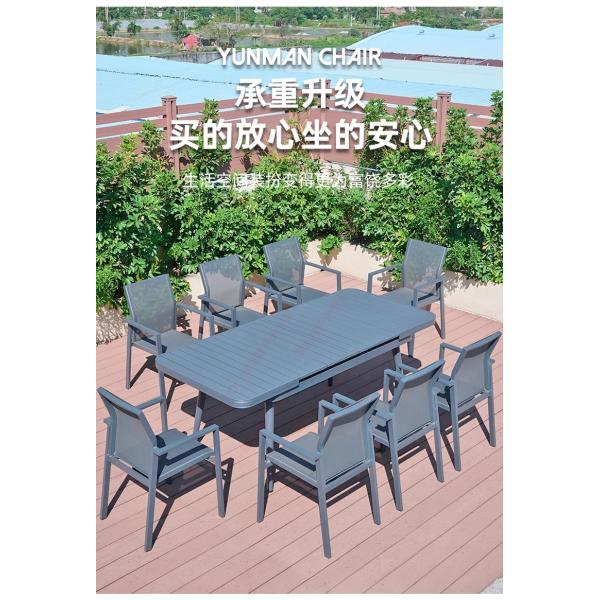Outdoor Table and Chairs, Courtyard Patio Nordic Light Luxury, Villa Modern Minimalist Leisure Set, Sunproof & Waterproof Terrace Furniture Area