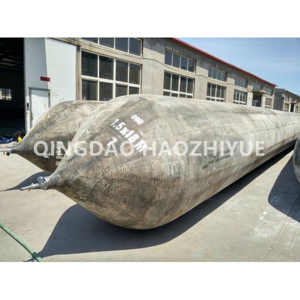 1.5x15m Ship Launching Rubber Airbag 0.05 To 0.22Mpa