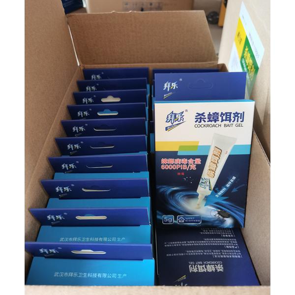 PfDNV 6000PIB/g Cockroach Bait Gel with Domino Effect Killing Safe for Humans and Animals