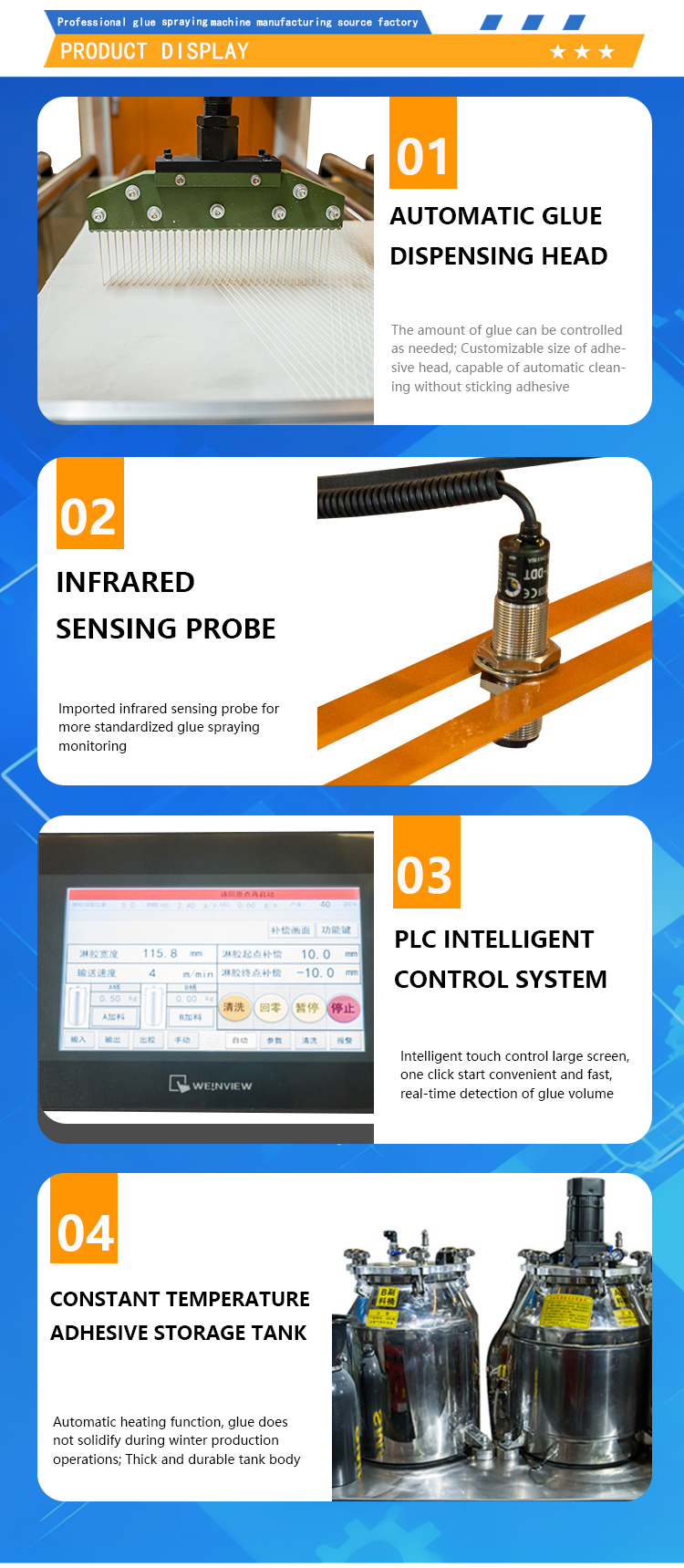 Automatic Conveying Production Line with Adjustable Gel Dripping Width and PLC Programming Control for Customizable Adhesive Viscosity