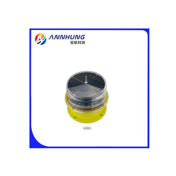 1.8W 3.7V  ICAO Solar Airfield Light 12cd For Runway / Taxiway Edge