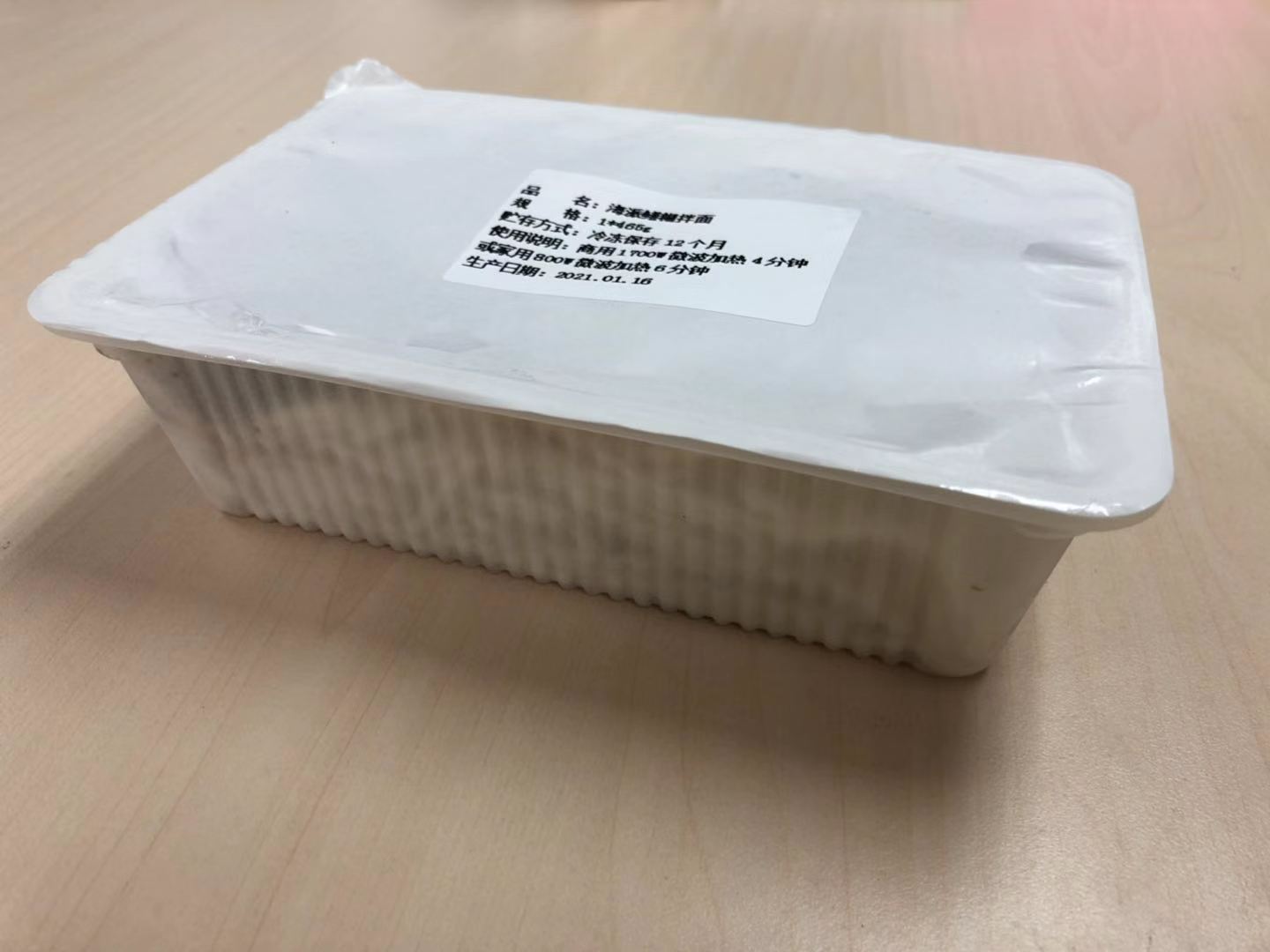 микроволна 468g подогревая пряные лапши раков