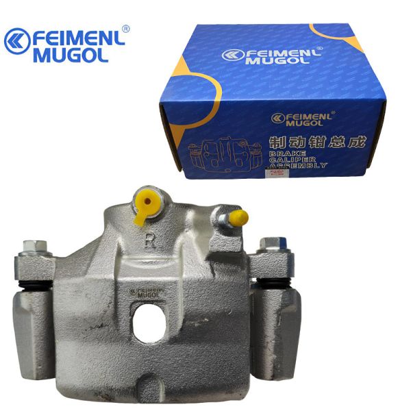 High Precision MR205259 Front Right Brake Caliper for Mitsubishi Pajero & Cheetah V31 Ensuring Superior Brake Control.