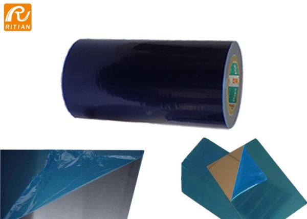 Adhesive Aluminum Protective Film Anti Scratch Stainless Steel Protective Film