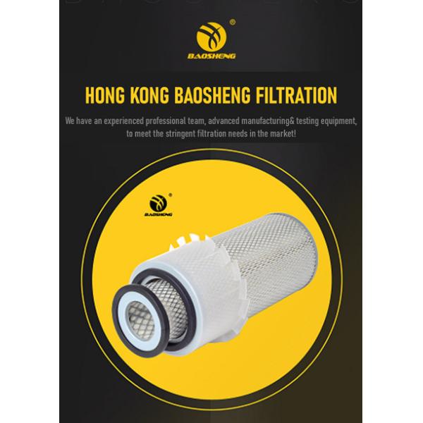 KOMATSU PC60-7 PC-7C Excavator Air Filter 1S1-2011 600-181-7260