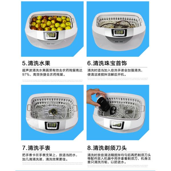 digital household  LCD sterilisation dental to clean dental high speed dental sterilization JP-4820