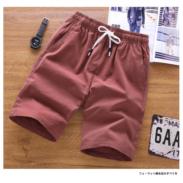 Youth Popularity Men's Cotton Shorts for Sweat-Wicking and Comfortable Performance