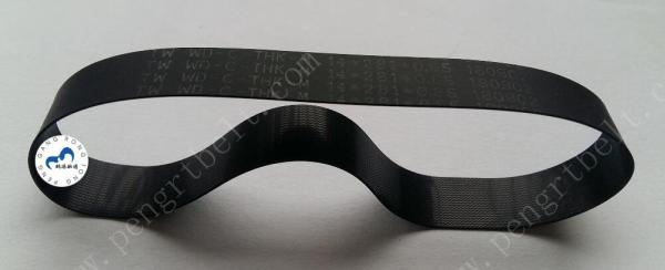 NCR ATM 6635 Belt  ATM parts NCR Flat belt 14*281*0.65 NCR Transport UD50 belt 14x281x0.65